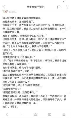 环球360官方网站